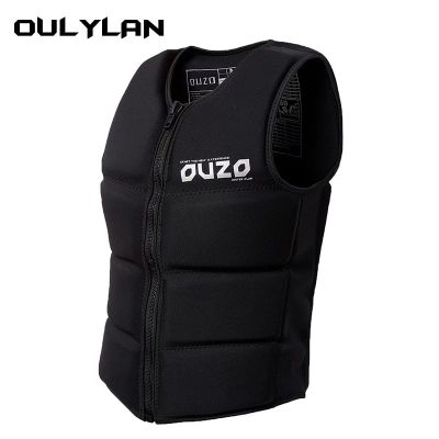 Oulylan Jacket Sports Adult Life Vest Clothes Swim Life Jacket the Fishing Vest Water Skating Ski Rescue Boats Drifting  Life Jackets