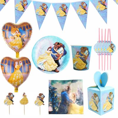 Beauty and Beast Theme Disposable Tableware Tablecloth Banner Plate Balloon Party Supplies Birthday Baby Shower Decorations