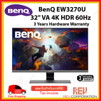 BENQ EW3270U (VA 4K HDR 60Hz USB-C) 4K Free-Sync Warranty 3 Year