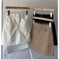 COD ┅ The Nonexistent Shop32dsgd0 Khaki short skirt - new basic short a skirt