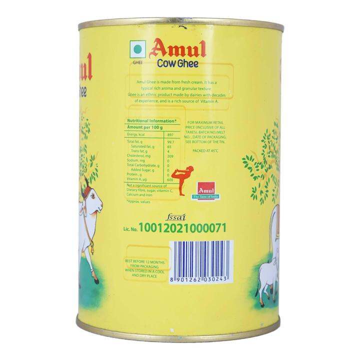 amul-cow-ghee-กี-เนย-1-liter-tin-กี-เนย