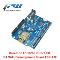 【In-demand】 Wall Warriors คณะกรรมการพัฒนา WIFI D1 WiFi UNO คณะกรรมการพัฒนา R3ขึ้นอยู่กับ ESP8266 ESP-12F IDE โดยตรง