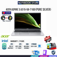 [ผ่อน 0% 10 ด.]ACER Aspire 3 A315-58-71GD/i7-1165G7/ประกัน 2y/BY NOTEBOOKSTORE