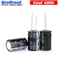 10PCS Original aluminum electrolytic capacitor 400V 82UF 450V 82UF plug-in multi specification 82UF 18*25 16*25 18*30MM Black WATTY Electronics