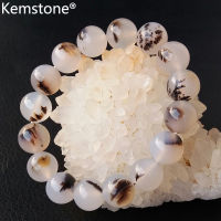 Kemstone U Nisexหรูหราทะเลอาเกตสร้อยข้อมือลูกปัดสีขาวเส้นสำหรับผู้หญิงผู้ชาย