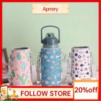 APRRERY 1Pc สากลสากลสากล สำหรับ cile 1300/1700ml กระเป๋า insulat พร้อมสายรัด เคสขวดน้ำ ปลอกถ้วยสุญญากาศ ถ้วยแขนเสื้อ ฝาครอบขวดน้ำ