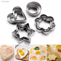 ▽✶❍ 3 Size Stainless Steel Heart Shape Cookies Cutters Fondant Cake Decorating Tools Mold Kitchen Bakeware