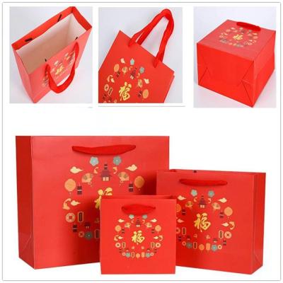 New Year Spring Festival Chinese Red Gift paper Bag Packaging Wedding Gift Handbag party favor candy Tote Bags Wrapping bag Gift Wrapping  Bags