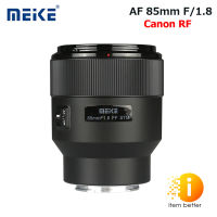 Meike 85mm f/1.8 Full Frame AF Lens for Canon RF Mount