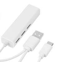【☃】 The Auto Zone มัลติฟังก์ชั่นแบบพกพา Type C อลูมิเนียม USB 3.1ไปยังเครือข่าย Gigabit USB2.0 Hub Cable RJ45 LAN Multipurpose Adapter