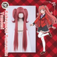 UWOWO คอสเพลย์อะนิเมะ Kakegurui Yumemite Yumemi Peruca 90Cm Cabelo Rabo De Cavalo Resistente Ao Calor