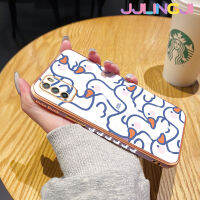 Jjlingji เคสสำหรับ Xiaomi MI POCO เคส M3การ์ตูนน่ารักลายหงส์ขาวสวยเคสซิลิโคนชุบดีไซน์ใหม่ด้านข้างเคสป้องกันโทรศัพท์ฝาปิดเลนส์กล้องกล่องกันกระแทก Softcase