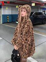 ❒❁ jfmkfmdm Casaco de pelúcia com capuz leopardo falso para mulheres orelhas urso casacos acolchoados algodão grosso estilo universitário bonito mulher nova doce inverno 2023