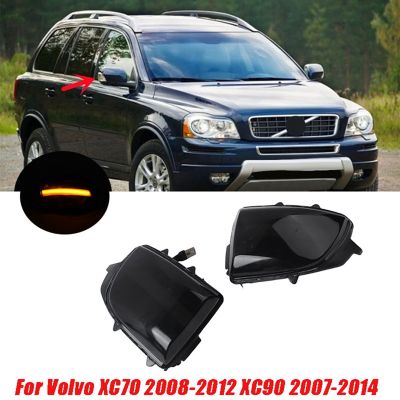 Dynamic Turn Signal Light LED Side Mirror Indicator Blinker Light for Volvo XC70 2008-2012 XC90 2007-2014