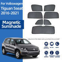 For Volkswagen VW Tiguan AD 2016- Magnetic Car Sunshade Shield Front Windshield Rear Side Window Sun Shade Visor Curtain