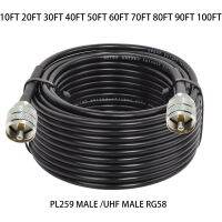 【CW】❃℗  10ft 50ft 100feet RG58 coax coaxial UHF PL-259 connectors amateur ham antenna Cable Wifi jumper 50ohm