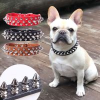 Adjustable Leather Pet Dog collar Neck Strap Supplies PU Leather Punk Rivet Spiked Dog Collar Pet Collars For Small Dog Cat Leashes