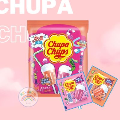 ลูกอม อมยิ้มจุปาจุ๊ป Chupachups (1ชิ้น/15 กรัม) ลูกอมแก้วเบียร์ รสสตรอว์เบอร์รี่ รสพีช อร่อย อมยิ้ม