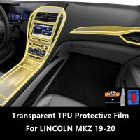 สำหรับ LINCOLN MKZ 19-20ภายในรถคอนโซลกลางใส TPU ฟิล์มป้องกันป้องกันรอยขีดข่วนซ่อมอุปกรณ์ฟิล์มอานิสงส์