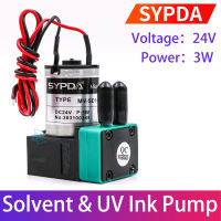 2PC UV Ink ปั๊ม24V 3W sypda Original ไดอะแฟรมตัวทำละลายปั๊มสำหรับ Infiniti คริสตัล Flora UV เครื่องพิมพ์ mV SD100Euv Liquid ปั๊ม