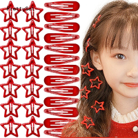 【PrettySet】5Pcs Red Star Geometric Metal Mini Hairpin Baby Girls Children Kids Hair Clips BB Pins Barrettes Accessories Hairclip Headdress