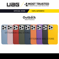 เคส UAG รุ่น Outback Series - iPhone 14  Pro Max / 14 Pro / 14 Plus / 14 / 13 12 11 Pro Max / XS Max / XR / XS / X / 6s 6 7 8 Plus