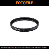 ฟิวล์เตอร์ Nikon NC 55mm Netural Colour Filter by FOTOFILE