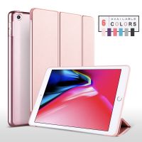 【DT】 hot  Magnet Case For iPad Air 1 2 3 Mini 4 5 6 Cover For iPad Pro 11 10.2 2021 10.5 9.7 Funda For IPad 9th 8th 7th 5th 6th Gen Case