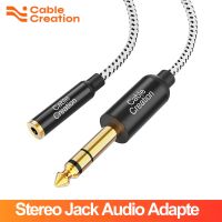 6.35mm to 3.5mm Headphone Adapter TRS 6.35mm 1/4 Male to 3.5mm 1/8 Female Stereo Jack Audio Adapter for Phone Piano Guitar Cable