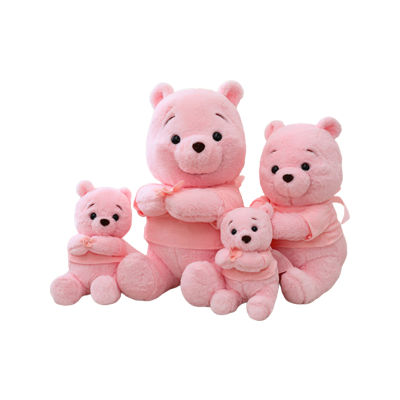 Pink Teddy Plush Bear Doll Soft Plush Toy Huggable Stuffed Gift Birthday Animal