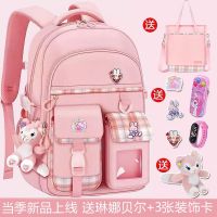【Hot Sale】 2022 new primary school students schoolbags for girls grades 1 2 3 to 6 middle bags girls backpacks