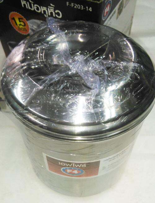 f4-kitchen-ware-หม้อหูหิ้วสแตนเลสสตีล-ขนาด-14-ซมความจุ-1-5-ลิตร