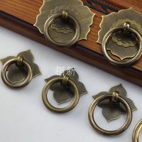 【CW】 New Chinese four-leaf clover pull ring antique ring cabinet door handle hanging ring furniture handle pure copper door ring