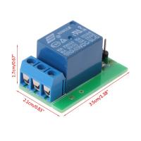 Io25a01โมดูลสลักฟลิปฟลอปรีเลย์5V ทริกเกอร์ชีพจรต่ำสวิตช์ล็อคเองแบบ Bistable