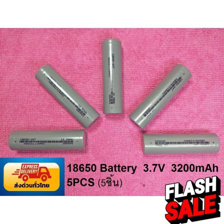 18650-แบตเตอรี่-3-7v-3200mah-เทา-5ก้อน-แบตมือถือ-แบตโทรศัพท์-แบต-แบตเตอรี-แบตเตอรี่