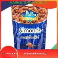 บลูไดมอนด์อัลมอนด์อบเกลือ 400 กรัม/Blue Diamond Almonds Roasted Salted 400g พร้อมส่ง