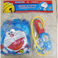 ปืนฉีดน้ำแรงดันอัดลม แบบเป้การ์ตูน ลาย DORAEMON ขนาด 30 cm ฉีดน้ำได้ไกล 5-10 เมตร จุน้ำ 0.5 ลิตร ลิขสิทธ์ของแท้ DR-480