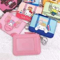 Sanrio บัตรซินนามอนม้วนลาย Mymelody Kuraii ชุดการ์ดงาน Dompet Koin ลายการ์ตูนใหม่พวงกุญแจกระเป๋าสตางค์บัตรมหาวิทยาลัย