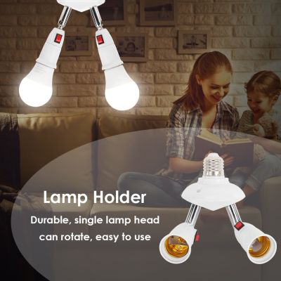 【YF】✌♛  2/5-heads Practical E27 Lamp Holder Rotatable Lamps Adjustable Bulb Base Socket