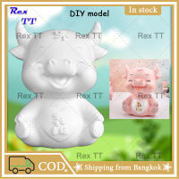 Rex TT Maverick white model DIY hand drawn doodle piggy bank kids puzzle creative cute ornaments holiday gift