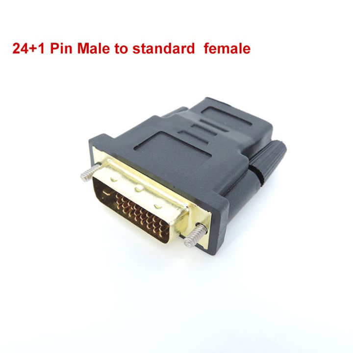 qkkqla-hdmi-compatible-female-to-dvi-24-1-pin-male-adapter-converter-cable-connector-for-pc-ps4-tv-1080p-dvi-adapter