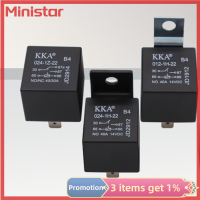 Ministar 40A 5ขารีเลย์รถยนต์กันน้ำอายุการใช้งานยาวนานรีเลย์ยานยนต์ DC 12V