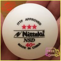 ลูกปิงปอง Nittaku 3 ดาว สีขาว รุ่นแข่งขัน ของแท้ % จัดส่งฟรี