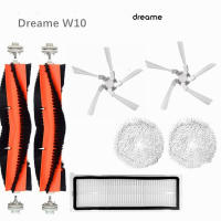 For Dreame Bot W10 Vacuum Cleaner Accessories, Main Side Brush, HEPA Filter, Mop Cloth Spar Parts Cleaning Replacement