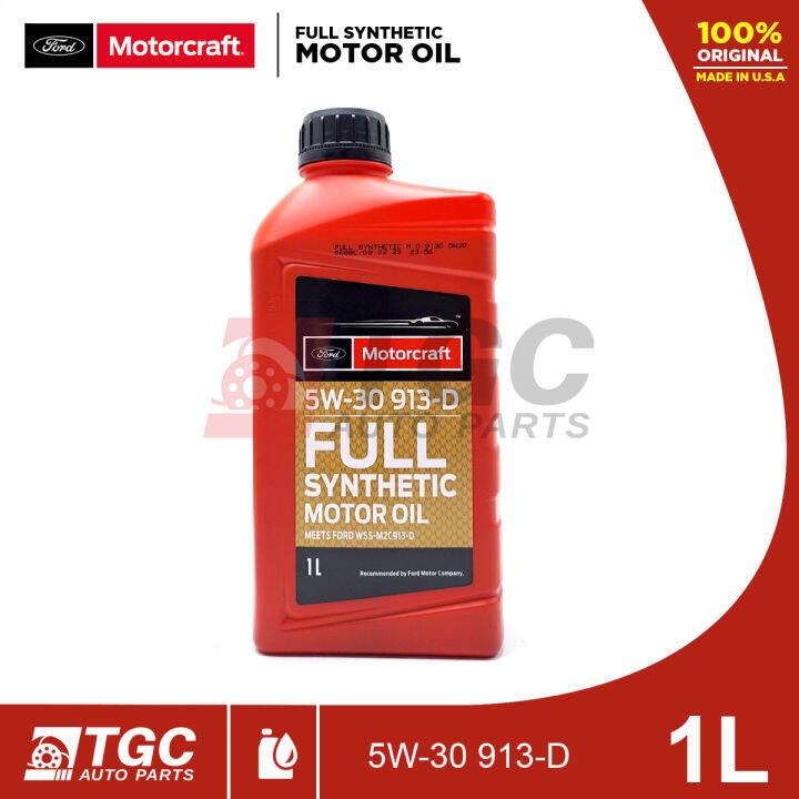 Ford Motorcraft Fully Synthetic Motor Oil ( 5W-30 913-D ) WSS-M2C961-A1 ...