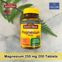 อาหารเสริม แมกนีเซียม Magnesium 250 mg 200 Tablets - Nature Made