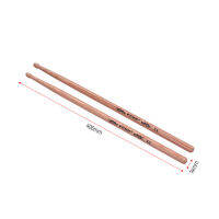 หนึ่งคู่ของ7a ไม้กลองไม้กลองไม้ Hickory กลองชุดอุปกรณ์เสริม