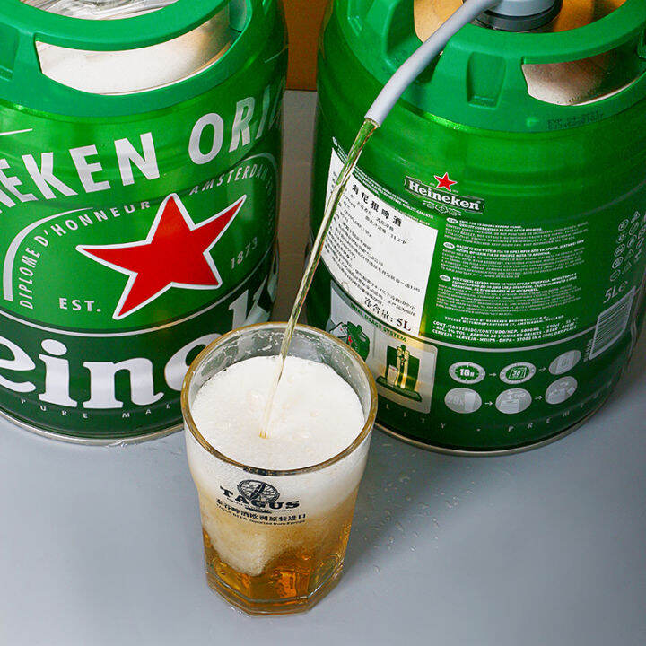 Heineken beer imported King Kong barrel 5L*2 barrels imported craft draft beer full case special