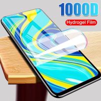 ฟิล์มไฮโดรเจล เต็มจอ เสียวมี่ โปโก ทุกรุ่น ใส/ด้าน/กันแสงสีฟ้า/กันเสือก Hydrogel For Xiaomi Poco M4 Pro / X3 GT