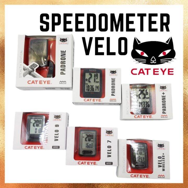 Cateye Speedometer Wired/Wireless Lazada PH